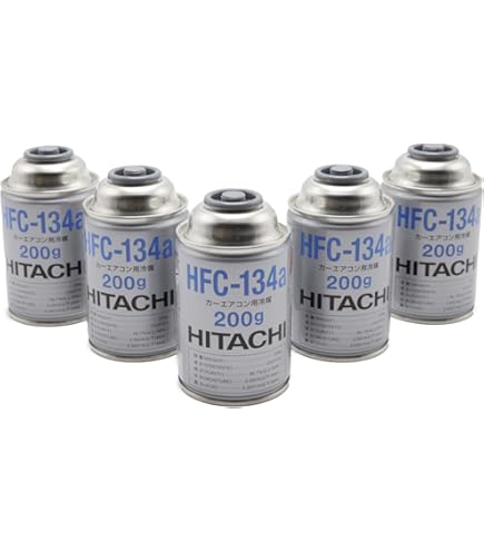 【特価/新品】HITACHI HFC-134a 冷媒 200g×30缶 kuruma-denkiya_r134-200-01-30