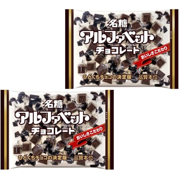 ❖チョコ様❖専用 楽天市場】(ハードコアチョコレート) HARDCORE CHOCOLATE 栗栖