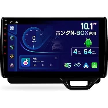 Amazon.co.jp 最新リリース: オーディオ一体型ナビ の新着ランキングです。