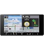Amazon | Pioneer カーナビ AVIC-RW712 7インチ 200mmワイド 楽ナビ