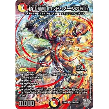 Amazon.co.jp 最新リリース: undefined の新着ランキングです。