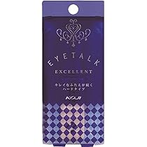 Amazon.co.jp: アイトークエクセレント (13ml) : ビューティー
