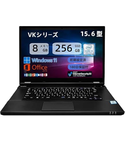 dynabook G83 ノートパソコン パソコン Dynabook Inc. dynabook G83/HR Core i3 1115G4 3.00GHz/16