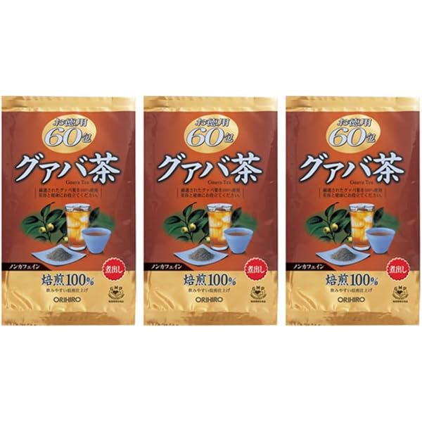 お徳用‼ポストイン【まいにちグアバ茶 ティーバッグ2ℊ×110包入り】 お徳用‼ポストイン【まいにちグアバ茶 ティーバッグ2ℊ×90包