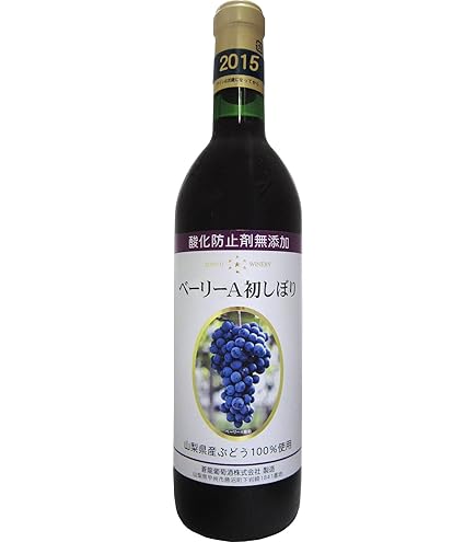 rinturiさま専用　あじろん6本セット rinturiさま専用 あじろん6本セット