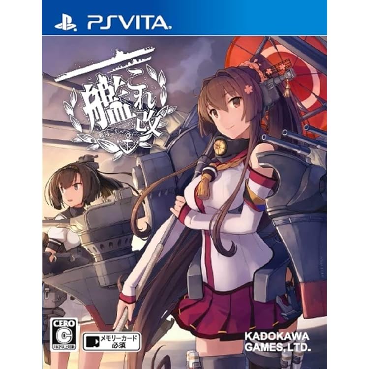 ガールズ&amp;パンツァー 戦車道、極めます! - PS Vita 9jupf8b Amazon | ガールズ&パンツァー 戦車道、極めます! - PS Vita