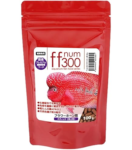 Amazon | (熱帯魚 生体)フラワーホーン(花羅漢) （約5cm)(1匹