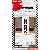ジクー　セラミック・シンタード（フロント）　ブレーキパッド ZCOO（ジクー） セラミックシンタード フロント用ブレーキパッド