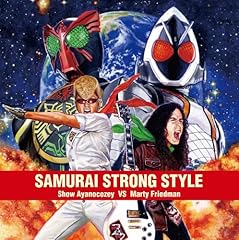 SAMURAI STRONG STYLE / �����H�� vs �}�[�e�B�E�t���[�h�}��