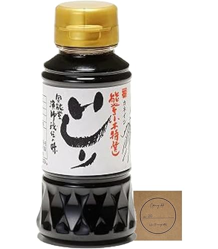 Amazon.co.jp: YAMATO 魚醤 いわしいしる 180ml : 食品・飲料・お酒
