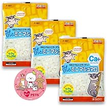 ひとまず【みく】　オーヤマのピカチュウ & ハマちゃんのヤドキング セット えっくす☆きゅーと「Star Sprinkles / Moon Cat Chiika」 (通常