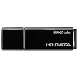 アイ・オー・データ USBメモリー 64GB USB 3.2 Gen 1(USB 3.0)対応 キャップ/ストラップホール付き 日本メーカー BUM-3D64G/K