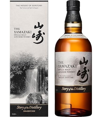 Amazon.co.jp: 山崎 Story of the Distillery 2026 43％ 化粧箱入