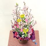 BunBunBee 早春の桜アレンジ「心に残る2018年の春」