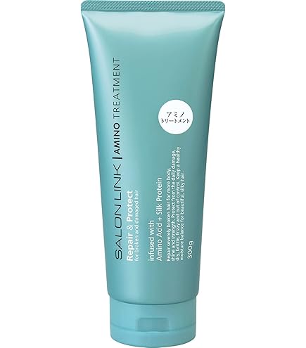 Amazon | link リモートケア 10g×4 | AIMH | ヘアトリートメント 通販