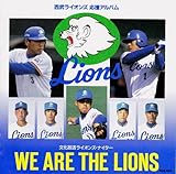 �������C�I���Y�����A���o���`WE ARE THE LIONS