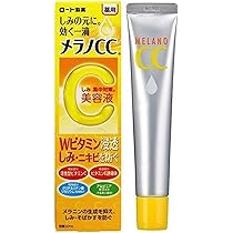 メラノcc メラノCC 薬用しみ集中対策美容液 20ml MELANO CC ロート製薬(ROHTO
