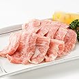 【真空冷凍】瀬戸牧場産 豚 豚トロ（100g）- 瀬戸のもち豚 トントロ ネック 首 広島県産 / 焼肉 お取り寄せ 瀬戸牧場 冷蔵 生 / 珍味 希少部位 カット済み