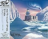 �X�e�b�v�E�C���g�D�E�r�G�i