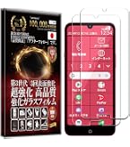 Amazon.co.jp: 【2枚セット】 対応 らくらくスマートフォン a A401FC