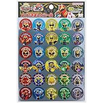 新品 ゴジュウジャー ブライダン ぬいぐるみ 3個セット GODZILLA ポーチ3 プライズの情報サイト キャラとる| エスケイ