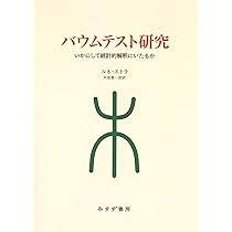 6186ySUT1pL._AC_UL210_SR210,