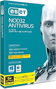 【旧製品】ESET NOD32 アンチウイルス|新規|2台5年|Win/Mac対応
