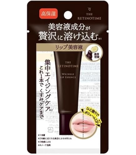 ぐーみん様■ザレチノタイム リンクルリップエッセンス 2個12セット ぐーみん様□ザレチノタイム リンクルリップエッセンス 2個12セット