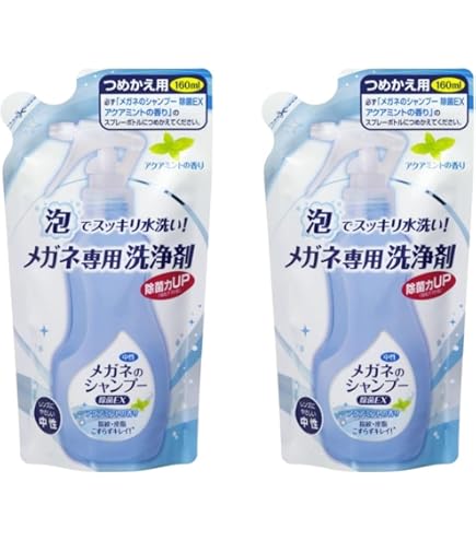 Amazon.co.jp: ハッカの除菌水 つめかえ用 × 4個セット 350