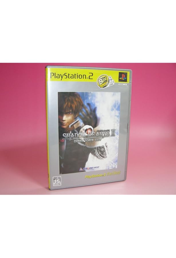 シャドウハーツ2公式設定資料集 World guidance あとおまけ3冊