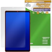 Amazon | ミヤビックス HEADWOLF FPad7 対応 保護 フィルム 高精細対応