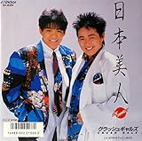 ���{���l