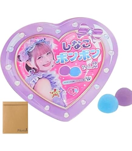 Amazon | 【賞味期限4/24】2025年冬リニューアル!! しなこボンボンver