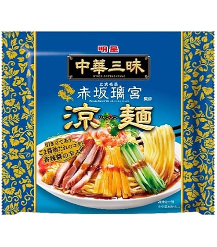 Amazon.co.jp: 明星食品 中華三昧 榮林 酸辣湯麺 103g×12個入 : 食品