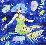 �N�ƉR�̕�����