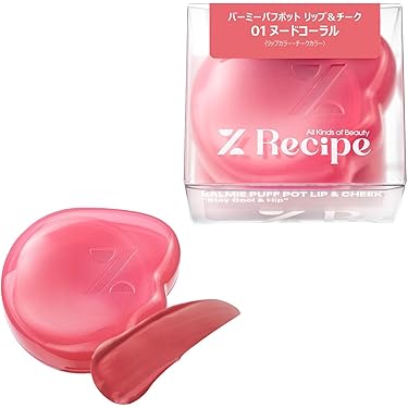 Amazon.co.jp 最新リリース: チーク の新着ランキングです。