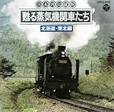 �S����C�@�֎Ԃ���1