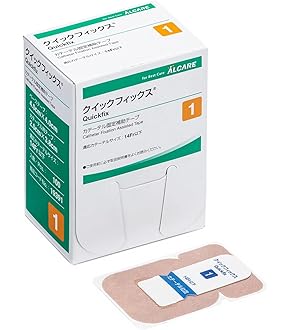 Amazon.co.jp: アルケア デオファインパウダー ストーマ装具用