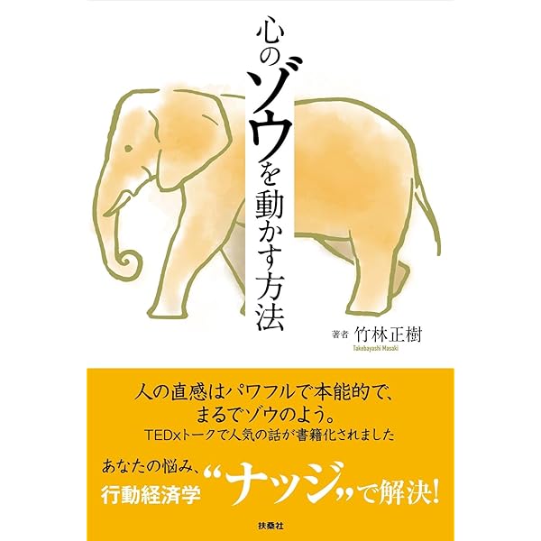 Amazon.co.jp: 介護のことになると親子はなぜすれ違うのか