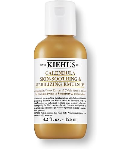 Amazon | Kiehl's(キールズ) キールズ DS クリアリーホワイト クリーム