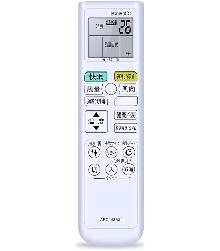Amazon.co.jp: ダイキン ダイキン 純正エアコン用リモコン ARC443A24