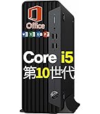 Amazon.co.jp: 【整備済み品】富士通 ESPRIMO D5010/D7010FX｜第10世代