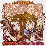 PSYCHOBETTY SHOCK!