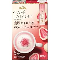 Amazon.co.jp: AGF ブレンディ カフェラトリー スティック 濃厚