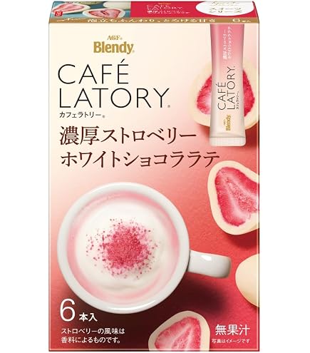 Amazon.co.jp: AGF ブレンディ カフェラトリー スティック 濃厚