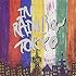 うみのて「IN RAINBOW TOKYO」