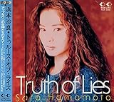 Truth of Lies