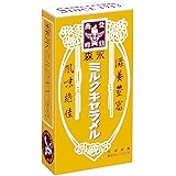 森永製菓 ミルクキャラメル 12粒×10箱