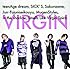 VIRGIN(LIMITED A)