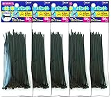 Good-j 結束バンド 使いきりタイプ 長さ120×幅2.5mm 50本入り × 5パック 250本セット